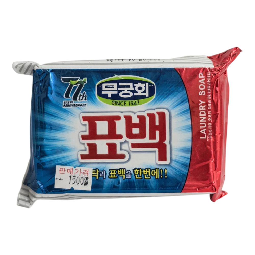 표백 CLOTH SOAP